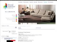 �������� - ����� ������ � ����� Trend-Interior